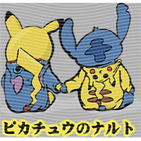 Japanese anime-JP 2564